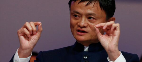 Jack Ma - Sputnik Afrique