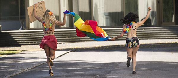 Femen - Sputnik Afrique