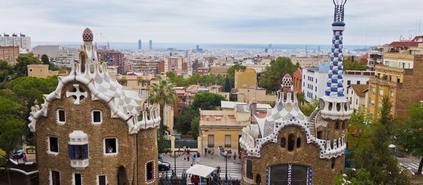 Barcelone - Sputnik Afrique
