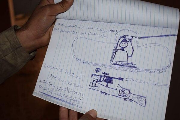 Dessins d'enfants de Mossoul contrôlée par Daech - Sputnik Afrique