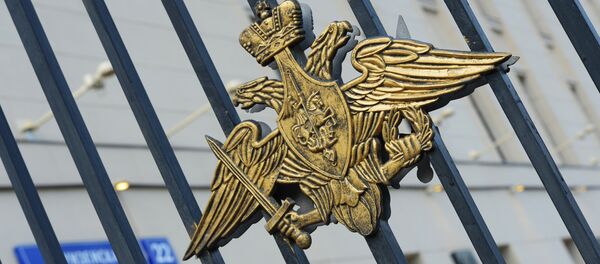 aigle - Sputnik Afrique