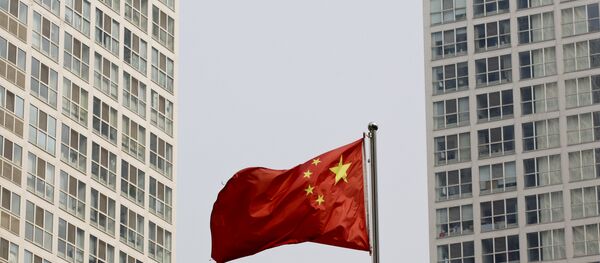 Pékin - Sputnik Afrique