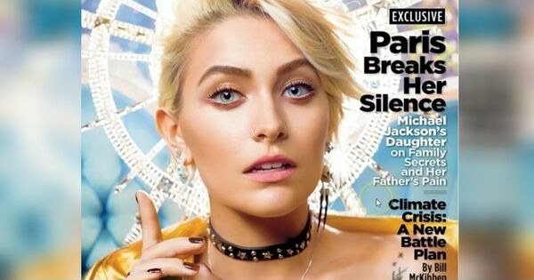 Paris-Michael Katherine Jackson - Sputnik Afrique