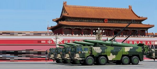 Парад в Пекине по случаю 70-летия окончания Второй мировой войны - Sputnik Afrique