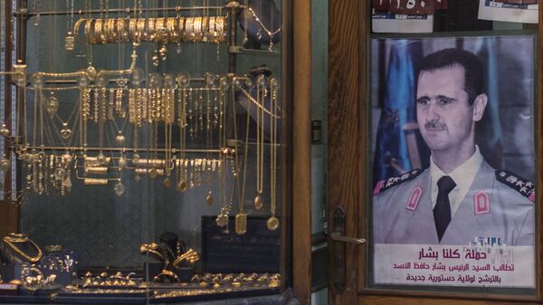 Una joyería en Damasco, Siria - Sputnik Afrique