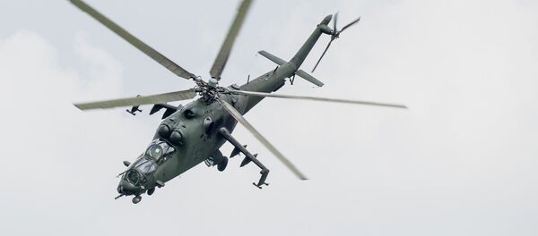 Un Mi-24, image d'illustration - Sputnik Afrique