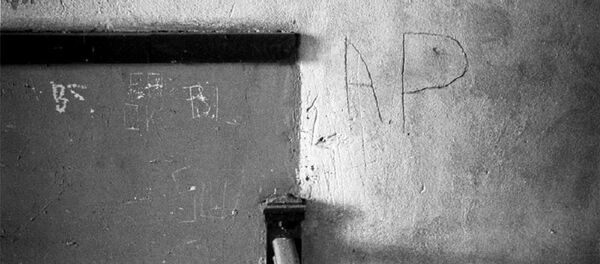 AP - Sputnik Afrique