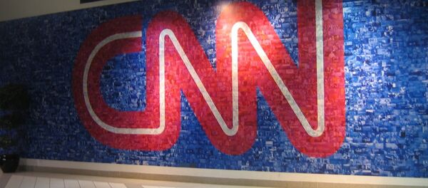 Logo de CNN - Sputnik Afrique