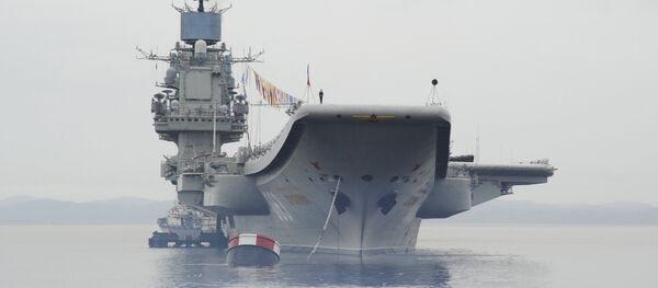 Amiral Kouznetsov Amiral Kouznetsov - Sputnik Afrique