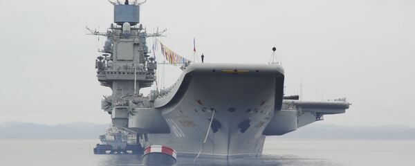 Amiral Kouznetsov - Sputnik Afrique