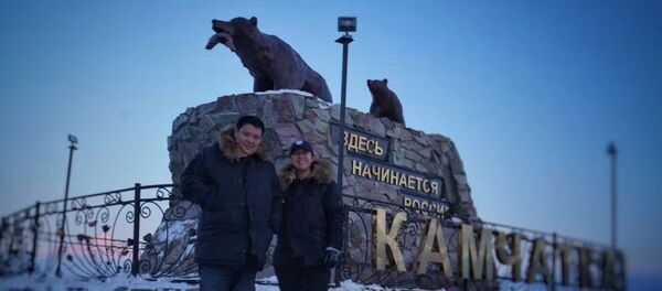 Le tour du monde de deux Chinois - Sputnik Afrique