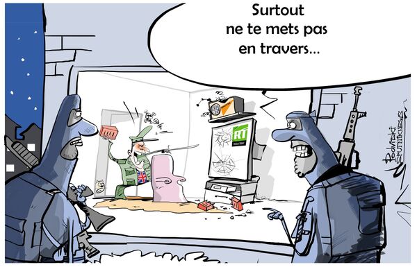 Bataille contre des moulins à vent Bataille contre des moulins à vent - Sputnik Afrique