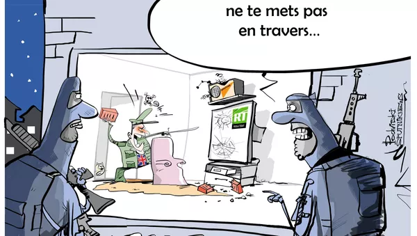 Bataille contre des moulins à vent - Sputnik Afrique