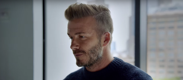 David Beckham - Sputnik Afrique