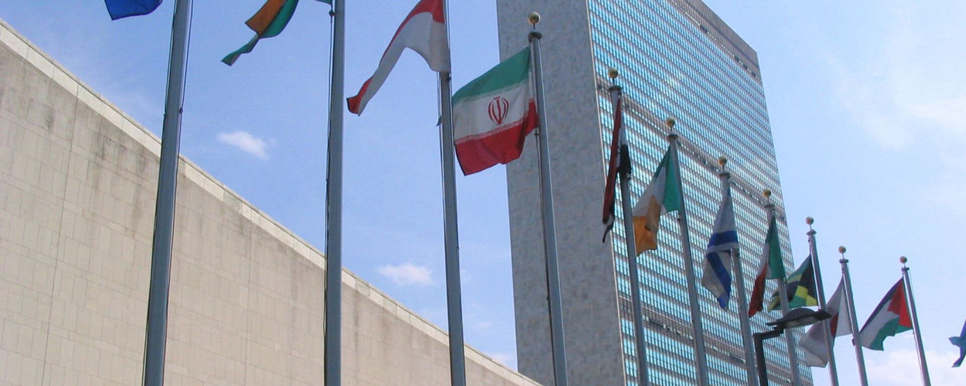 Le siège des Nations unies à New York - Sputnik Afrique, 1920, 23.07.2020