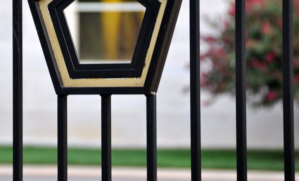 Le Pentagone - Sputnik Afrique