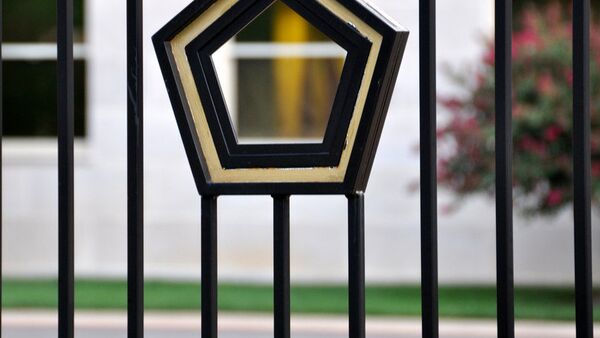 Pentagone clôture Pentagone clôture - Sputnik Afrique