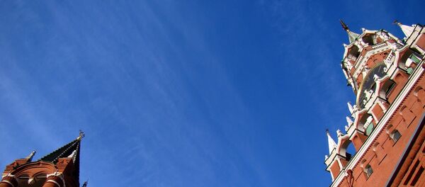 Kremlin - Sputnik Afrique