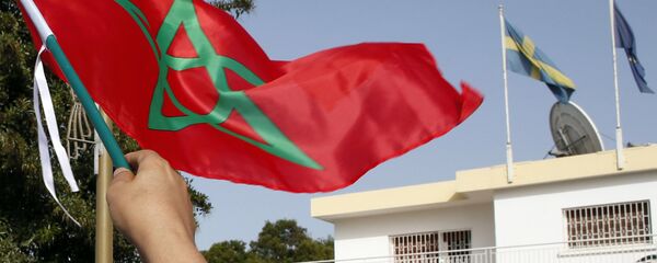 Drapeau marocain - Sputnik Afrique