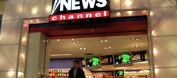 Fox News Fox News - Sputnik Afrique