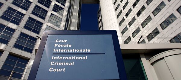 The entrance of the International Criminal Court (ICC) is seen in The Hague, Netherlands - Sputnik Afrique