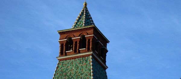 El Kremlin de Moscú - Sputnik Afrique