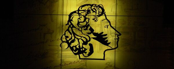 Pouchkine - Sputnik Afrique