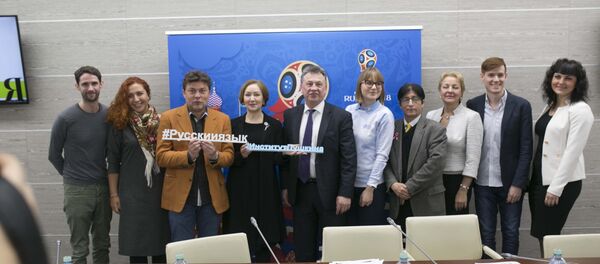 Институт русского языка имени Пушкина - Sputnik Afrique