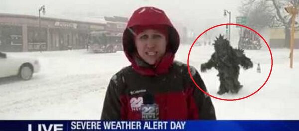 Pot Sasquatch - Sputnik Afrique