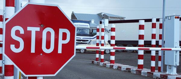 Frontière - Sputnik Afrique