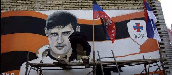 Portrait de Guivi - Sputnik Afrique