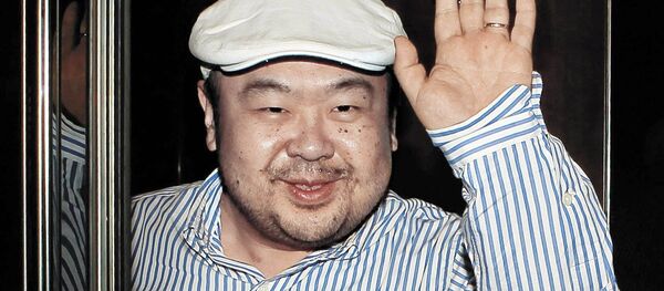Kim Jong Nam - Sputnik Afrique