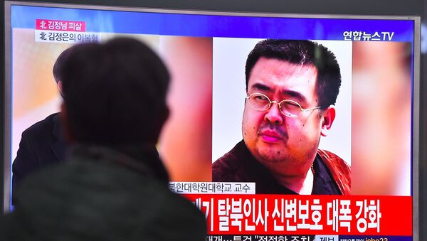 Kim Jong Nam, demi-frère de Kim Jong-un - Sputnik Afrique