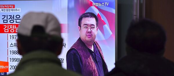 Kim Jong-Nam - Sputnik Afrique