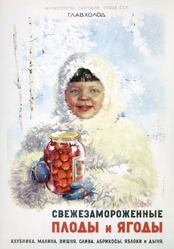 « Fruits et baies surgelés : fraises, framboises,  prunes, abricots, pommes et melons »  - Sputnik Afrique