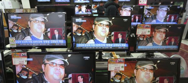 Kim Jong Nam - Sputnik Afrique