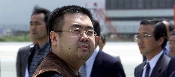 Kim Jong-nam - Sputnik Afrique