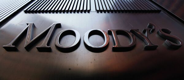 Moody's - Sputnik Afrique