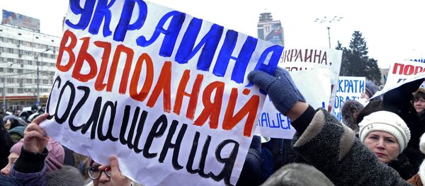 Митинг-обращенние жителей Донецка к мировым лидерам - Sputnik Afrique