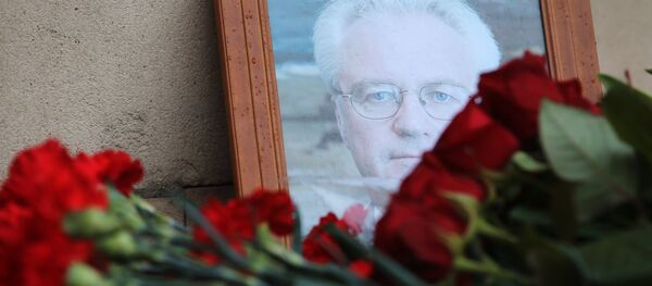 Vitali Tchourkine - Sputnik Afrique