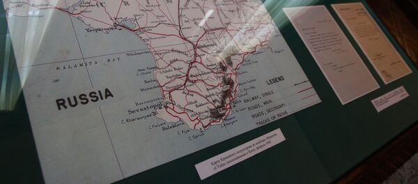 La carte de la péninsule de Crimée - Sputnik Afrique