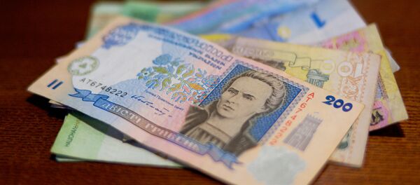 Hryvnia, monnaie nationale de l'Ukraine - Sputnik Afrique