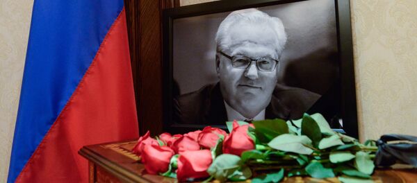 En mémoire de Vitali Tchourkine, délégué russe auprès de l'Onu - Sputnik Afrique