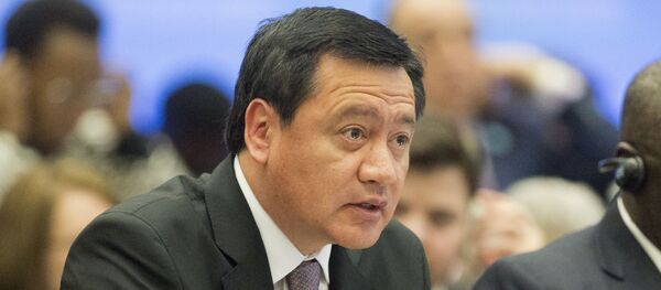 Mexico's Interior Secretary Miguel Angel Osorio Chong speaks at the Countering Violent Extremism (CVE) Summit, Thursday, Feb. 19, 2015 - Sputnik Afrique
