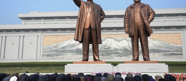 Pyongyang - Sputnik Afrique