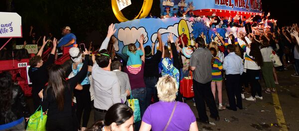 Une parade, image d'illustration - Sputnik Afrique