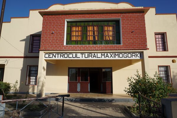 Centre culturel Maxime Gorki à San Javier Centre culturel Maxime Gorki à San Javier - Sputnik Afrique