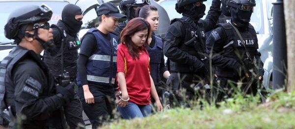 Siti Aisyah Siti Aisyah - Sputnik Afrique