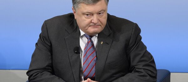 Kiev renforce ses sanctions: désormais même les élus européens sont ciblés - Sputnik Afrique