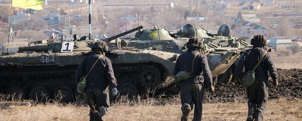 Washington réduit son aide militaire à l’Ukraine - Sputnik Afrique